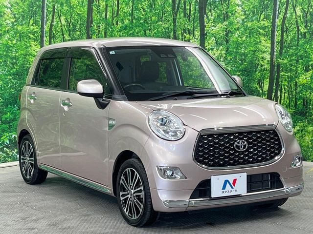 �������x�̃K���X�疌�ŝ����͂������A�㎿�ȃc���E����������B���O����_���J�����؂Ȉ��Ԃ�ی삵�A�F�����E�򉻂�h�~�B�u�e�X�v���b�V���R�[�g�v�A�u�e�v���~�b�T�R�[�g�v���炨�I�т��������܂��B