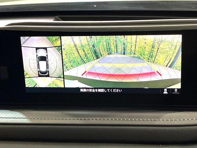 �y360&deg;�r���[���j�^�[�z��p�̃J�����ɂ��A�ォ�猩���낵���悤�Ȏ��_��360�x�N���}�̎��͂��m�F���邱�Ƃ��ł��܂������p�������m�F���₷���A�����ꏊ�ł̐؂�Ԃ��⒓�Ԃ��X���[�Y�ɍs���܂��B