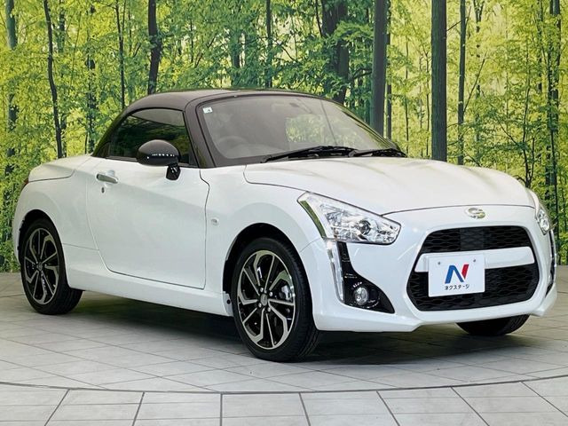 �������x�̃K���X�疌�ŝ����͂������A�㎿�ȃc���E����������B���O����_���J�����؂Ȉ��Ԃ�ی삵�A�F�����E�򉻂�h�~�B�u�e�X�v���b�V���R�[�g�v�A�u�e�v���~�b�T�R�[�g�v���炨�I�т��������܂��B