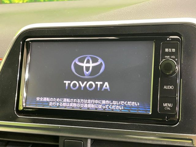 【純正ナビ】人気の純正ナビを装備。オーディオ機能も充実しており、Bluetooth接続すればお持ちのスマホやMP3プレイヤーの音楽を再生可能!毎日の運転がさらに楽しくなります!!