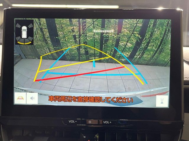 �y�o�b�N�J�����z���Ԏ��Ɍ�������A���^�C���f���Ŋm�F�ł��܂��B��^���Ǝ{�݂◧�̒��ԏ�ł̒��Ԏ���A��Ԃ̃o�b�N���ɑ劈��!�^�]�X�L���Ɋւ�炸�A����K�{�ƂȂ��������̂ЂƂł�!