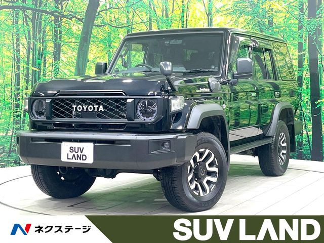 トヨタ ランドクルーザー70の価格・新型情報・グレード諸元 価格.com