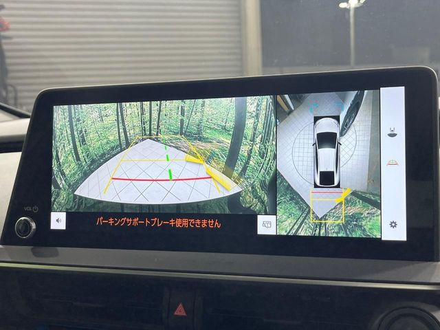 【パノラミックビューモニター】専用のカメラにより、上から見下ろしたような視点で360度クルマの周囲を確認することができます☆死角部分も確認しやすく、狭い場所での切り返しや駐車もスムーズに行えます。