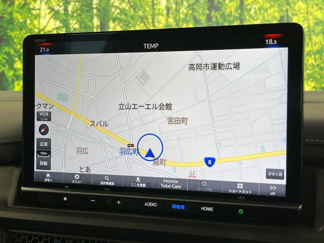 【メーカー純正ナビ】インテリアに溶け込むスタイリッシュな「専用設計」メーカーナビを装備♪視認性や操作性など基本性能にも優れ、より上質なカーライフをお楽しみいただけます。