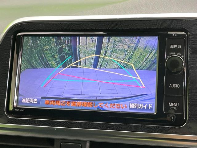 【バックカメラ】駐車時に後方がリアルタイム映像で確認できます。大型商業施設や立体駐車場での駐車時や、夜間のバック時に大活躍!運転スキルに関わらず、今や必須となった装備のひとつです!