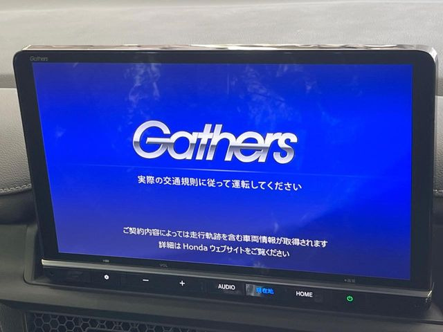 【純正11.4型ナビ】人気の純正ナビを装備。オーディオ機能も充実しており、Bluetooth接続すればお持ちのスマホやMP3プレイヤーの音楽を再生可能!毎日の運転がさらに楽しくなります!!