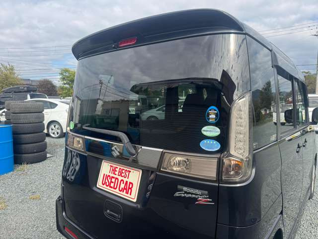 ���R�[�Y�I�C����2��ގ�舵���Ă���܂���EX�N���[�Y���A���`�G�C�W���O�I�C�������̑��A�Y���܂Ȃǂ��̔��\�ł�!���C�y�ɂ��₢���킹��������!