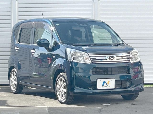 �������x�̃K���X�疌�ŝ����͂������A�㎿�ȃc���E����������B���O����_���J�����؂Ȉ��Ԃ�ی삵�A�F�����E�򉻂�h�~�B�u�e�X�v���b�V���R�[�g�v�A�u�e�v���~�b�T�R�[�g�v���炨�I�т��������܂��B