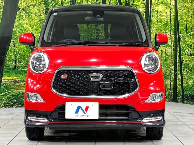 弊社では、全車『修復歴なし』のお車のみ取り扱っております。専任バイヤーによる厳選した仕入れの後、入庫後の車両チェックを行い、ネクステージが認定した高品質な中古車をご提供しております。