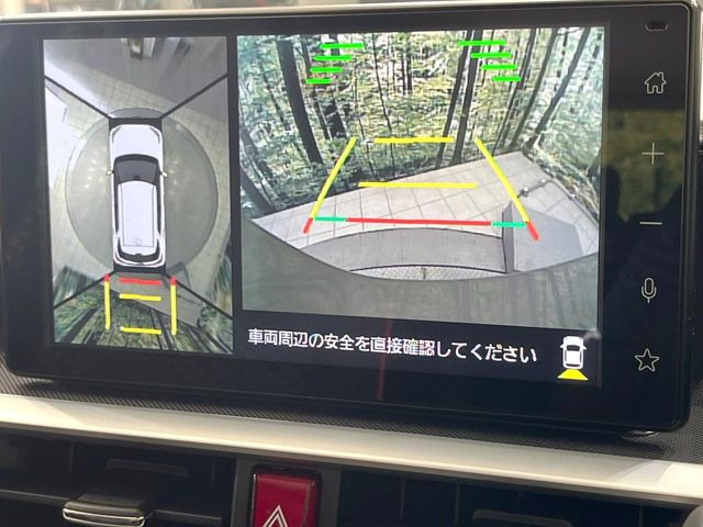 �y�p�m���~�b�N�r���[���j�^�[�z��p�̃J�����ɂ��A�ォ�猩���낵���悤�Ȏ��_��360�x�N���}�̎��͂��m�F���邱�Ƃ��ł��܂������p�������m�F���₷���A�����ꏊ�ł̐؂�Ԃ��⒓�Ԃ��X���[�Y�ɍs���܂��B