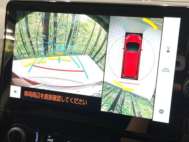 �y�p�m���~�b�N�r���[���j�^�[�z��p�̃J�����ɂ��A�ォ�猩���낵���悤�Ȏ��_��360�x�N���}�̎��͂��m�F���邱�Ƃ��ł��܂������p�������m�F���₷���A�����ꏊ�ł̐؂�Ԃ��⒓�Ԃ��X���[�Y�ɍs���܂��B