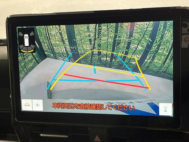 【バックカメラ】駐車時に後方がリアルタイム映像で確認できます。大型商業施設や立体駐車場での駐車時や、夜間のバック時に大活躍!運転スキルに関わらず、今や必須となった装備のひとつです!