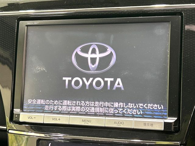�y����9�^�i�r�z�l�C�̏����i�r�𑕔����Ă���܂��B�i�r�̎g���₷���͂������A�I�[�f�B�I�@�\���[��!�L�����v�◷�s�͂������A�ʋ΂┃�����ȂǕ��i�̃h���C�u���y�����Ȃ�͂���
