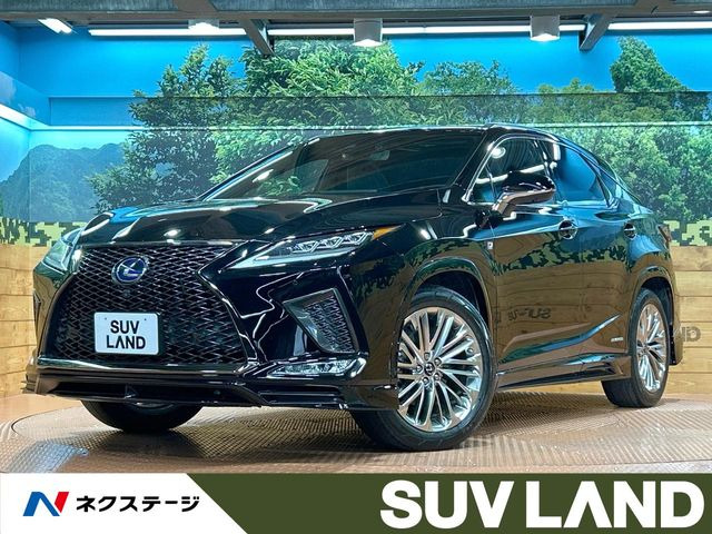 RX(レクサス) 450h Fスポーツ 中古車画像