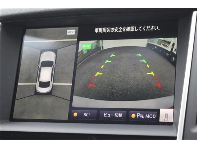 大好評のボディコーティング「ハイモースコート」もご納車までに施工可能。雨染みや線傷など中古車だからと諦めていませんか?ピカピカの状態でお乗り出しいただけます。