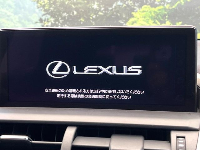 【10.3インチワイドナビ】高級感とインパクトのある大型ワイドナビを装備。各種オーディオ操作はもちろん、横長ワイド画面でのマップ2分割表示など、利便性も高いナビです♪