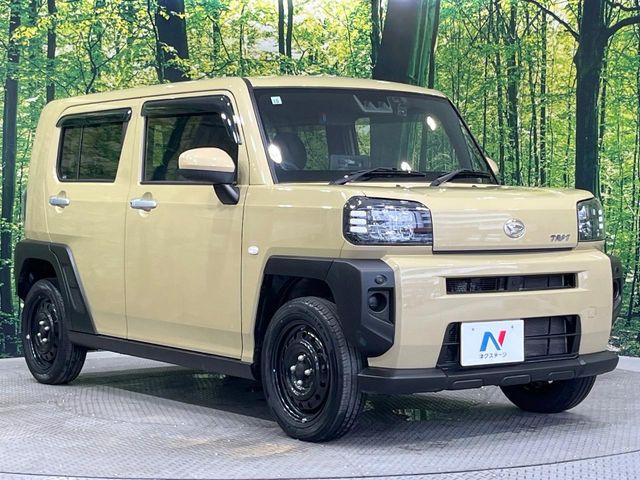 �������x�̃K���X�疌�ŝ����͂������A�㎿�ȃc���E����������B���O����_���J�����؂Ȉ��Ԃ�ی삵�A�F�����E�򉻂�h�~�B�u�e�X�v���b�V���R�[�g�v�A�u�e�v���~�b�T�R�[�g�v���炨�I�т��������܂��B