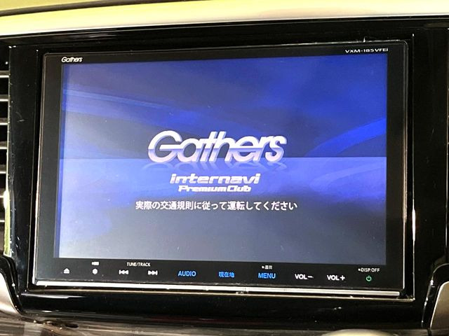 【純正ナビ】人気の純正ナビを装備しております。ナビの使いやすさはもちろん、オーディオ機能も充実!キャンプや旅行はもちろん、通勤や買い物など普段のドライブも楽しくなるはず♪