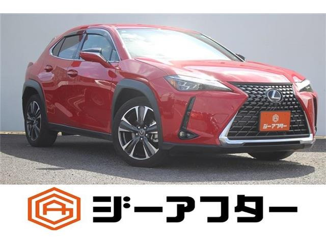 UX(レクサス) 300h バージョンL　禁煙車 純正12.3インチナビ フルセグTV 中古車画像