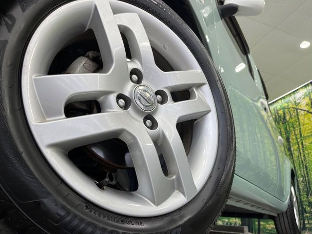 �y����16�C���`�A���~�z�C�[���z�O�ςɃ}�b�`���������A���~�z�C�[���𑕒����Ă���܂��B�e��ЊO�A���~�z�C�[����A�X�^�b�h���X�^�C�����戵�����Ă���܂��B���񂲑��k����������