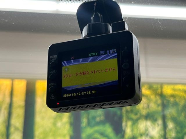 【ドライブレコーダー】ドライブレコーダー装備!走行中はもちろん、あおり運転や事故に遭遇した際、映像で記録し、万一のリスクに備えます。※記録用SDカードはお客様ご自身でご準備いただく必要があります。