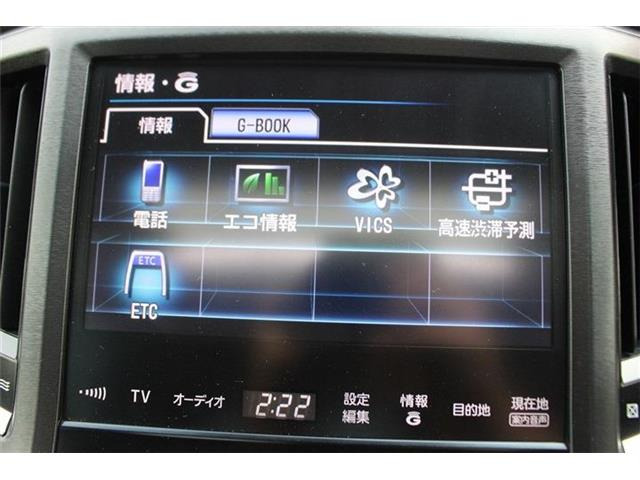 大好評のボディコーティング「ハイモースコート」もご納車までに施工可能。雨染みや線傷など中古車だからと諦めていませんか?ピカピカの状態でお乗り出しいただけます。