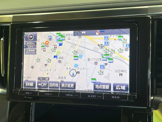 【大画面ナビ】人気の大型9インチナビを装備。存在感のある大画面はインパクト大!ナビ利用時のマップ表示は見やすく、テレビやDVDは臨場感がアップ!いつものドライブがグッと楽しくなります♪