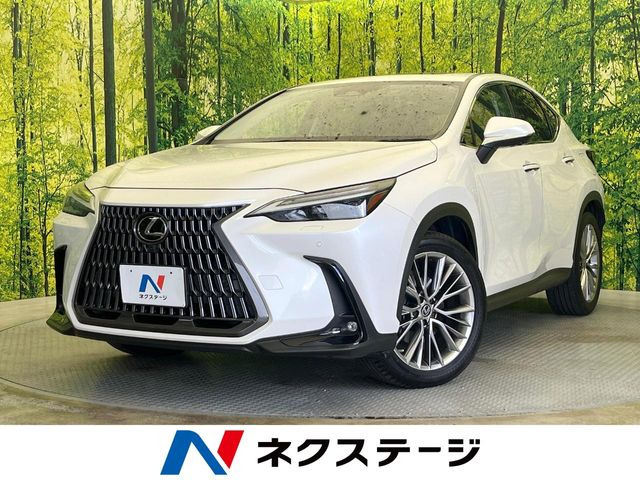 NX(レクサス) 350h バージョンL 中古車画像