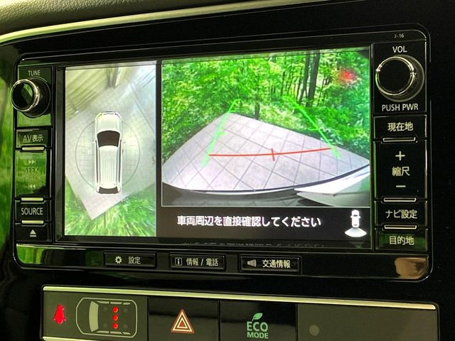 �y�}���`�A���E���h���j�^�[�z��p�̃J�����ɂ��A�ォ�猩���낵���悤�Ȏ��_��360�x�N���}�̎��͂��m�F���邱�Ƃ��ł��܂������p�������m�F���₷���A�����ꏊ�ł̐؂�Ԃ��⒓�Ԃ��X���[�Y�ɍs���܂��B