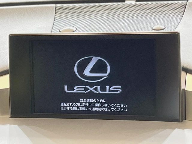 【メーカー純正ナビ】インテリアに溶け込むスタイリッシュな「専用設計」メーカーナビを装備♪視認性や操作性など基本性能にも優れ、より上質なカーライフをお楽しみいただけます。