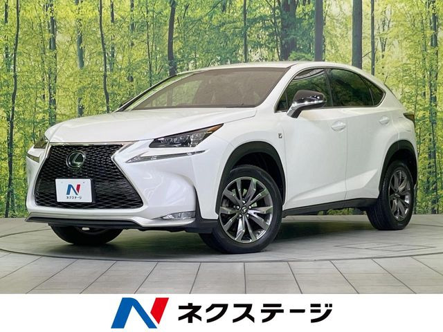 NX(レクサス) 200t Fスポーツ 中古車画像