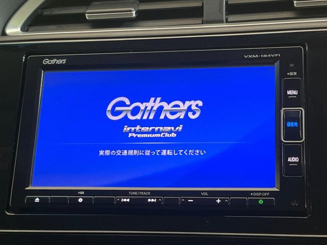 【純正ナビ】人気の純正ナビを装備。オーディオ機能も充実しており、Bluetooth接続すればお持ちのスマホやMP3プレイヤーの音楽を再生可能!毎日の運転がさらに楽しくなります!!