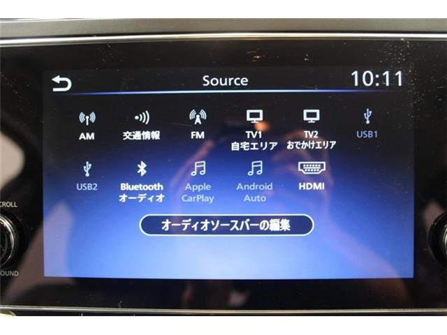大形駅北口にお迎えあがります。ぜひ店舗までご相談下さい。