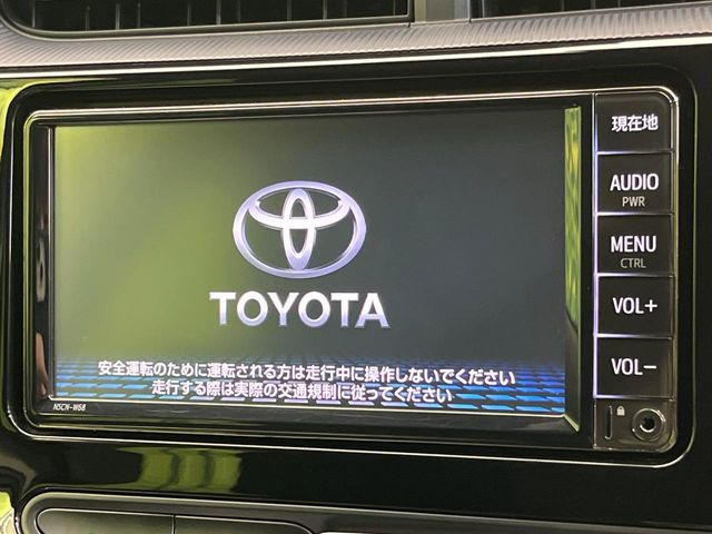 【純正ナビ】人気の純正ナビを装備。オーディオ機能も充実しており、Bluetooth接続すればお持ちのスマホやMP3プレイヤーの音楽を再生可能!毎日の運転がさらに楽しくなります!!