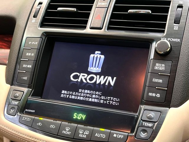 �y�����i�r�z�l�C�̏����i�r�𑕔����Ă���܂��B�i�r�̎g���₷���͂������A�I�[�f�B�I�@�\���[��!�L�����v�◷�s�͂������A�ʋ΂┃�����ȂǕ��i�̃h���C�u���y�����Ȃ�͂���