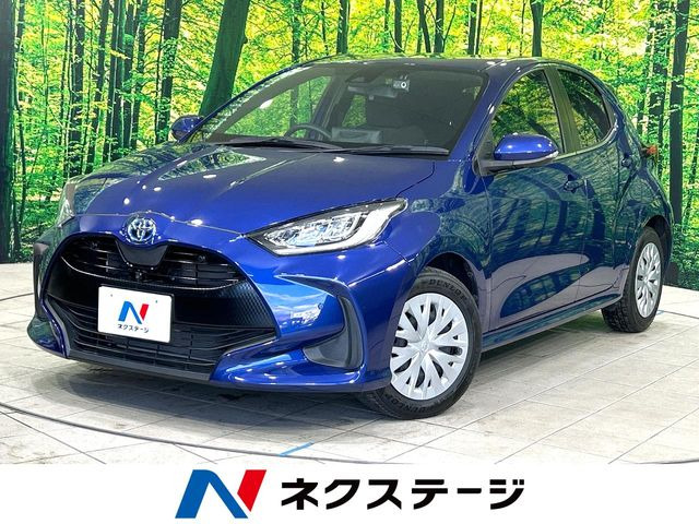 ヤリス(トヨタ) 1.5 ハイブリッド Z 中古車画像