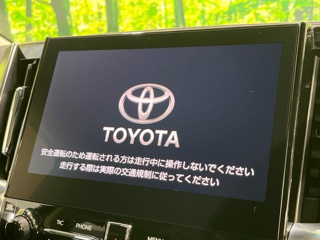 【JBLサウンドシステム付き純正10.5型ナビ】充実のナビ機能はもちろん、高度なチューニング能力が搭載されており、高音質な音楽をお楽しみいただけます♪