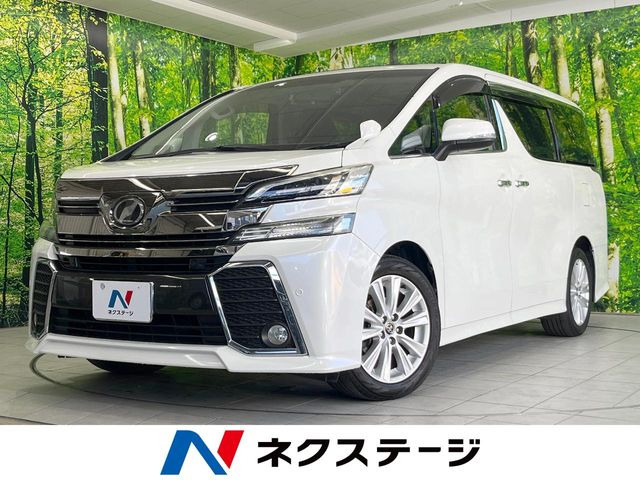 ヴェルファイア(トヨタ) 2.5 Z Aエディション 中古車画像