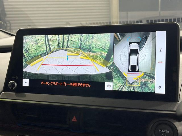 【パノラミックビューモニター】専用のカメラにより、上から見下ろしたような視点で360度クルマの周囲を確認することができます☆死角部分も確認しやすく、狭い場所での切り返しや駐車もスムーズに行えます。