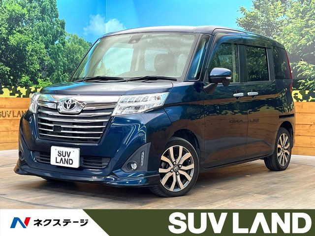 ルーミー(トヨタ) 1.0 カスタム G-T 中古車画像