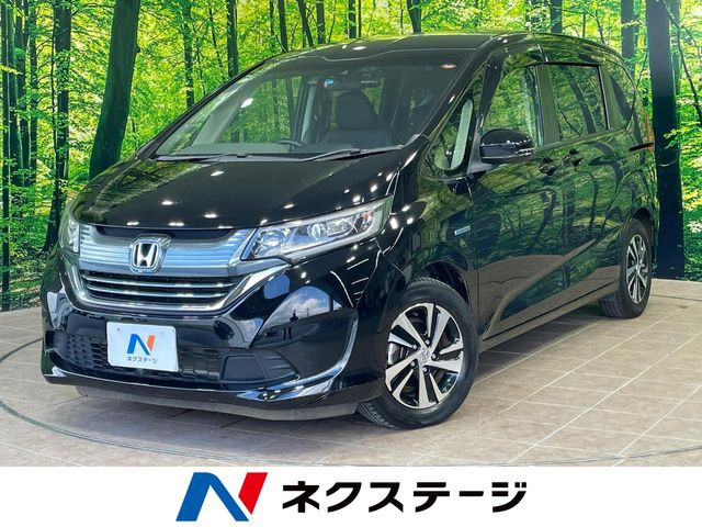 フリードハイブリッド(ホンダ) ハイブリッド・Gホンダセンシング 中古車画像
