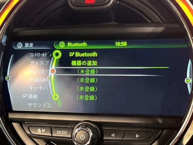��Bluetooth:���莝���̃X�}�[�g�t�H���ȂǂƐڑ����A�n���Y�t���[�ʘb��Տꊴ����~���[�W�b�N�Đ������y���݂��������܂��B�����ڑ��ł��̂Ŕς킵��������܂����