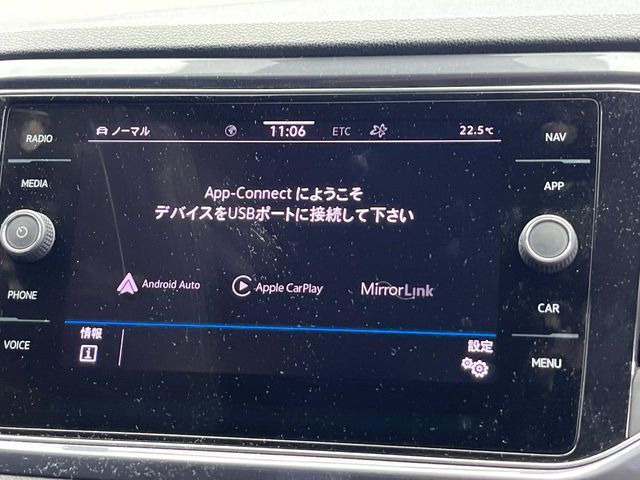 ��Apple Car Play:�X�}�z�Ƃ̗L���ڑ��ŁA�i�r�E�I�[�f�B�I�Đ��ȂǃX�}�z�̃A�v���@�\����ʂł��g����֗��@�\�ł�!