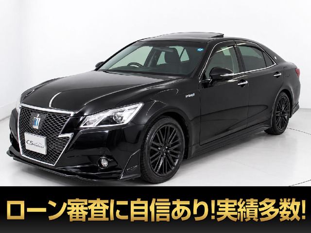 クラウンアスリート(トヨタ) ハイブリッド 2.5 S　1オーナー サンルーフ 黒革 フルエアロ 中古車画像