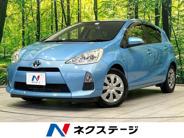 アクア(トヨタ) 1.5 S 中古車画像