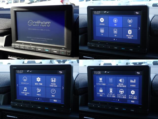 オーディオはBluetooth接続も可能でございます。