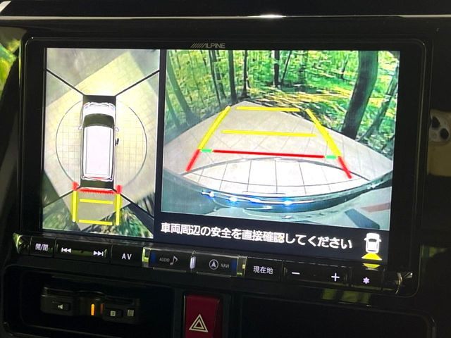�y�p�m���}���j�^�[�z��p�̃J�����ɂ��A�ォ�猩���낵���悤�Ȏ��_��360�x�N���}�̎��͂��m�F���邱�Ƃ��ł��܂������p�������m�F���₷���A�����ꏊ�ł̐؂�Ԃ��⒓�Ԃ��X���[�Y�ɍs���܂��B