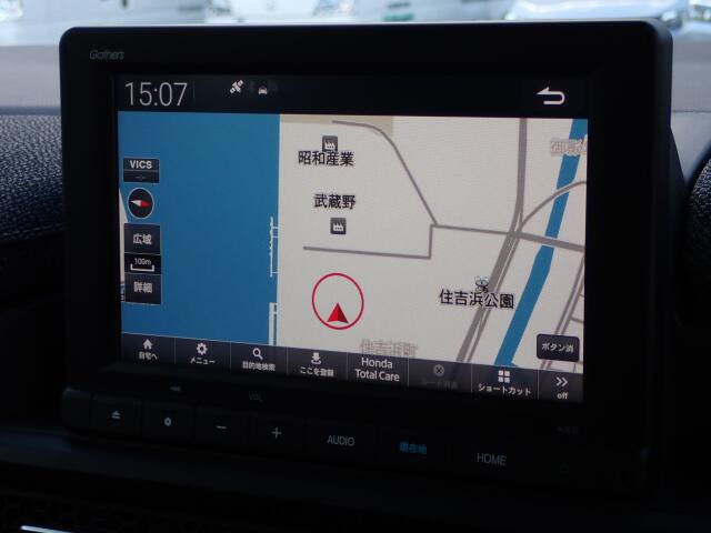 使い易いカーナビです♪操作法も簡単なので直ぐにお使い頂けます!(^^)/