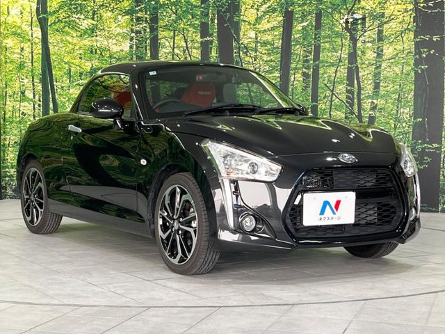 �������x�̃K���X�疌�ŝ����͂������A�㎿�ȃc���E����������B���O����_���J�����؂Ȉ��Ԃ�ی삵�A�F�����E�򉻂�h�~�B�u�e�X�v���b�V���R�[�g�v�A�u�e�v���~�b�T�R�[�g�v���炨�I�т��������܂��B
