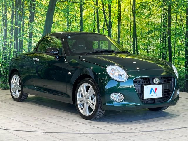 �������x�̃K���X�疌�ŝ����͂������A�㎿�ȃc���E����������B���O����_���J�����؂Ȉ��Ԃ�ی삵�A�F�����E�򉻂�h�~�B�u�e�X�v���b�V���R�[�g�v�A�u�e�v���~�b�T�R�[�g�v���炨�I�т��������܂��B
